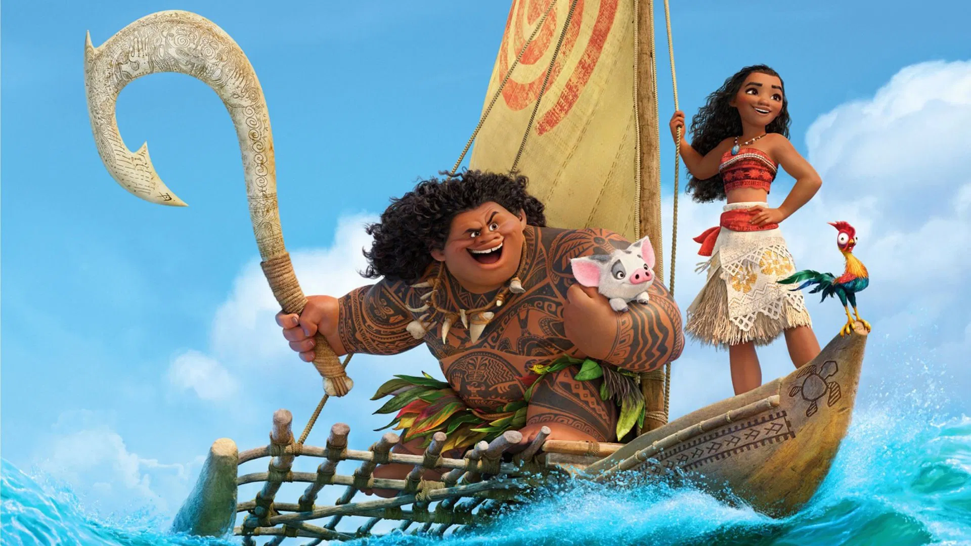 Moana | موانا