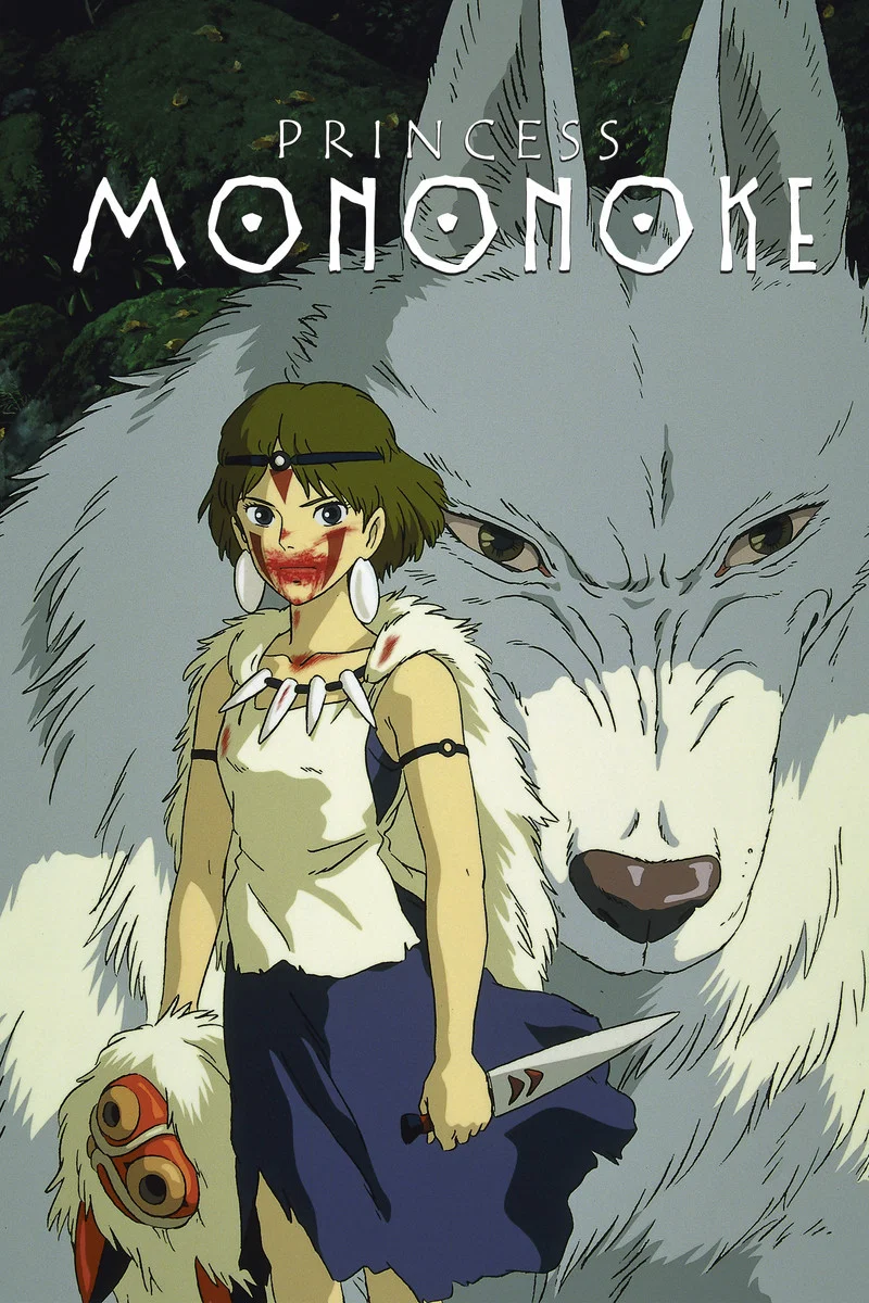 Princess Mononoke | پرنسس مونونوکه