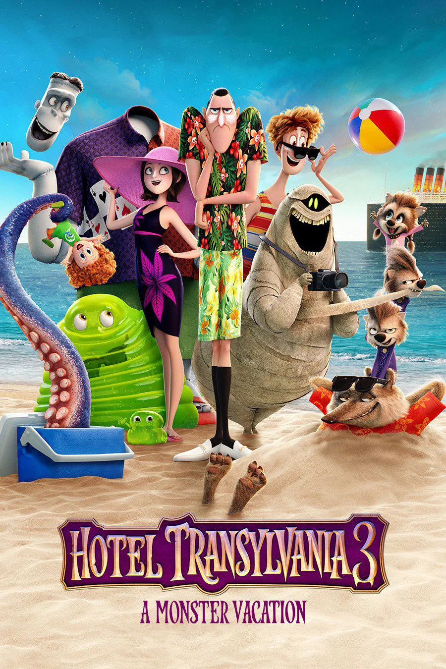 Hotel Transylvania 3: Summer Vacation | هتل ترانسیلوانیا ۳