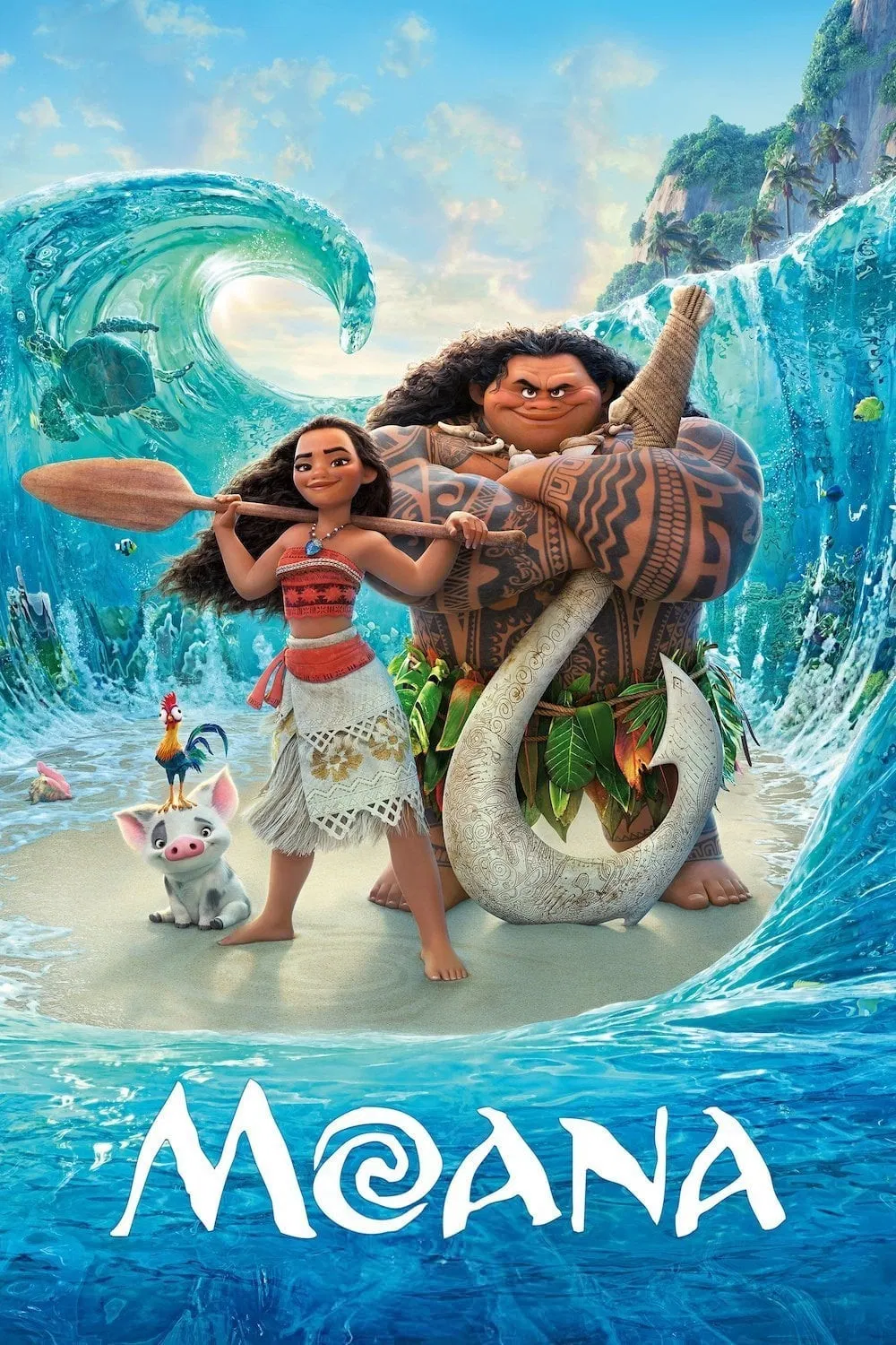 Moana | موانا
